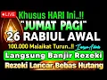 Download Lagu Putar Ayat ini Di Bulan Rabiul awal - Segala Hajad Dikabulkan, Rezeki Mengalir Deras, Aamiin