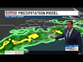 Your First Alert Forecast from Mon afternoon June 1 2026
