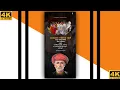 Download Lagu Mahatma Jyotiba Phule Punyatithi Whatsapp Status | Jyotiba Phule Punyatithi Status | Jyotiba Phule |