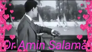 محرم فؤاد    وإنت عنى بعيد دندنها