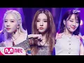Download Lagu [LOONA - Why Not?] Comeback Stage | M COUNTDOWN 201022 EP.687 | Mnet 201022 방송
