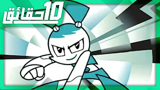 نايتوسفير 10 حقائق عن المراهقة الآلية 