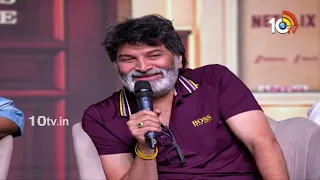 Aadarsha Kutumbam Team Interaction With Media @ Release Press Meet | Venkatesh | Trivikram | 10TV