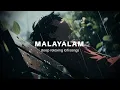 malayalam relaxing lofi songs ~ peaceful lofi songs for deep relaxing mood | cover songs lofi
