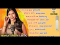 Download Lagu CG Top -10 super hit songs - Part - 01 - Sadabahar chhattisgarhi songs - Audio jukebox songs