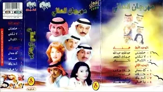ذكرى محمد   الليالي تجي وتروح                              دندنها