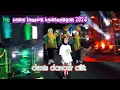 Download Lagu pawai lampion hari santri kademangan 2024 , spesial perfom denis dancer cilik
