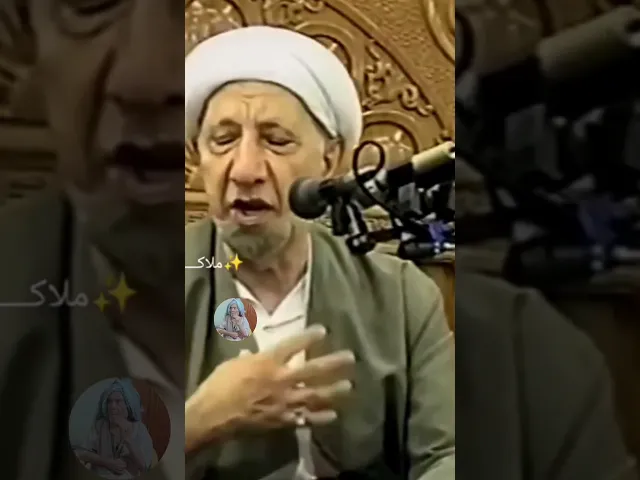 ⁣ياخي ليش كالب الدينا گلب هيه هاي نتيجتك.. 🙏❤شيخ أحمد الوائلي