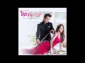 Lagu Birth of a Beauty 미녀의 탄생 OST -Reincarnate - Various Artist