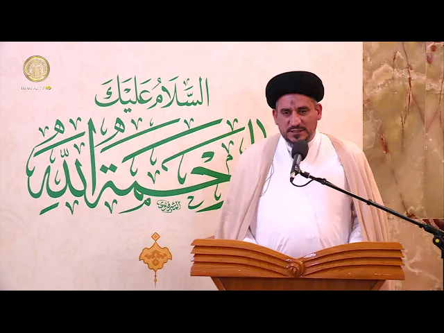 ⁣كلمة بمناسبة ولادة الرسول الاعظم (صلى الله عليه وآله وسلم) || السيد قتاد الحسني