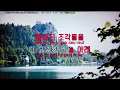 🚙😊Behind the shine/RIIZE  🎶노래방, 악보.가사 🤷‍♂️Karaoke songs with lyrics