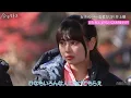 Lagu 今日好き特別編 2025.12.22  『しゅんゆま初デート前編＆井上塾で女子メンバー号泣？』
