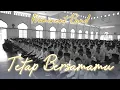 Download Lagu Prominent Band - Tetap Bersamamu
