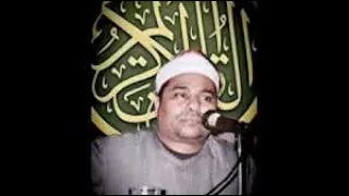الشيخ محمد الليثي رحمه الله ماتيسر من سورتي الحج والمؤمنون 