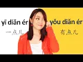 Download Lagu (a little) Chinese grammar, difference between 有点儿(You dian er )vs一点儿 (Yi dian er)
