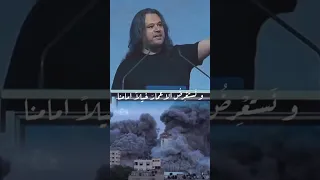 ضلالا لهذا الموت من ظن نفسه تميم البرغوثي 