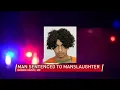 Third suspect in Austin murder sentenced to more than 3 years in prison