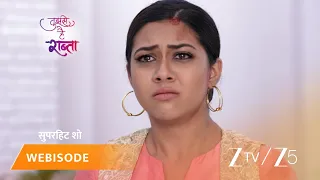 tujhse hai raabta kalyani ke saamne hua anupriya ka apmaan