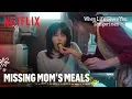 Download Lagu Food for a heartbroken daughter | When Life Gives You Tangerines | Netflix [ENG SUB]