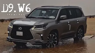 للمطر في نافذ الذكرى اتغنى فيك غريب ال مخلص ومنصور الوايلي بطيء 