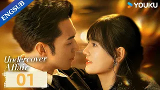 undercover affair ep01 spy romance drama yang yeming han leyao youku