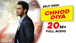 Chhod Diya Wo Rasta Jis Raaste Se Tum The Guzre