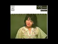 渡辺真知子 ～ ブルー[Blue] (1978 Release Original Record Version)