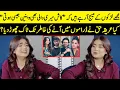 Lagu Did Areeka Haq Leave TikTok To Appear In Dramas? | Aashir Wajahat | Kafeel | Sanam Saeed | SB2Q