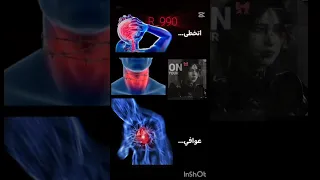 ياخي وش ذنبي ياخيي ريماس اكسبلور صلوا على النبي 