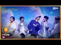 Download Lagu [ENG] [I-LAND/11회] 세 번째 테스트_콘셉트 ♬Chamber 5 (Dream of Dreams)김선우,박성훈,양정원,이희승,제이크