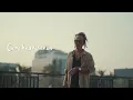 IPANG LAZUARDI - ADA YANG HILANG (OFFICIAL LYRIC VIDEO)