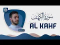 Surah Al Kahf - Uvejs Hadzi | سورة الكهف - أويس حجي