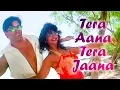 Download Lagu Tera Aana Tera Jaana | Salman Khan | Rambha |  Judwaa Songs | Kumar Sanu | Kavita Krishnamurthy