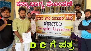 shivaputracomedy shivaputrayasharadha shivaputra