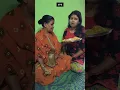 Download Lagu চানা