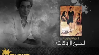 ياللي بتسأل عن الحياه خدها كده زي ماهيه 