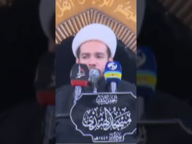 ⁣طور الدرج _ الشيخ محمد الخويلدي حفظه الله