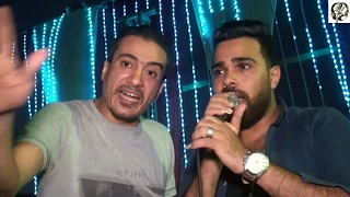 النجم محمد رضا موال قلت اﻻصل على الكيف 