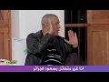 Lagu تعليق صادم من علي بن شيخ عن توقعاته لمباراة الجزائر و البحرين