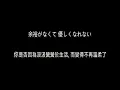 AI - ハピネス (Happiness) - Lyrics