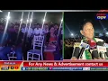 Download Lagu जांख्रिथाइनि थैसाम 2 सावथुननि प्रिमियारखौ देंखोनि रानि सुलेखा बसुमतारीनि आखाइजों बेखेवबाय।
