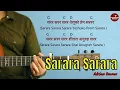Lagu SARARA || Adrian Dewan || Lyrics with Chords