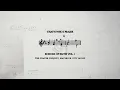 That's Who I Praise - The Prayer Project, Maverick City Music
