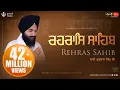 Download Lagu Rehras Sahib | Rehraas Sahib ਰਹਰਾਸਿ ਸਾਹਿਬ | Nitnem | Bhai Gurbaj Singh Ji |