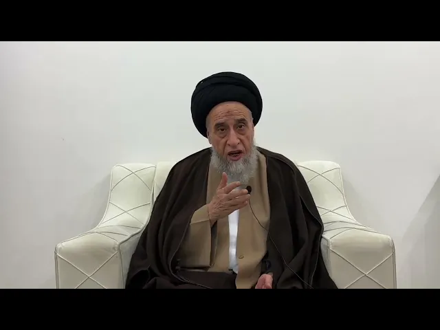 ⁣مسائل أصولية ج 307 