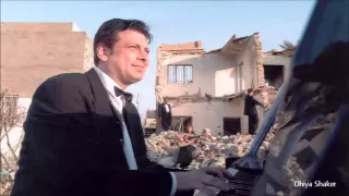 رائد جورج موسيقى لا ترحلين 