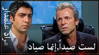 مراد علمدار عمليتي التي صدمت إسكندر الكبير 