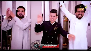 زواج الغالي عباس المالكي افراح بني مالك الحمداوي تعالوا شوفوا لايفوتكم للحجز07703267003 