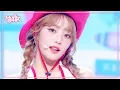 Download Lagu Klaxon - (G)I-DLE ジーアイドゥル (여자)아이들 [Music Bank] | KBS WORLD TV 240719