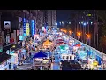 Zhongli Tourist Night Market Taoyuan TAIWAN